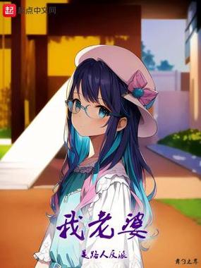 808影院网喜剧高清,808影视网手机版