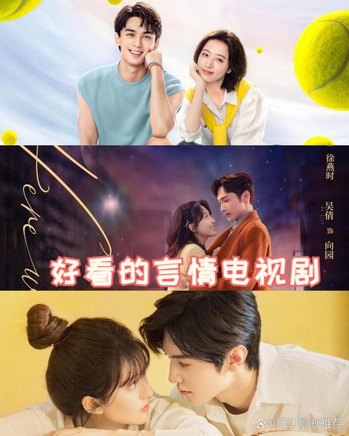 你给我的电视剧免费下载观看,你给我的电视剧免费下载观看全集